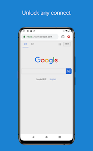 蚂蚁加速器最新版下载android下载效果预览图